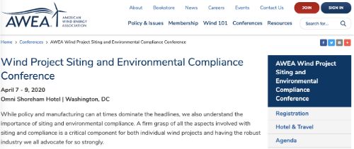 风电项目选址及环保合规会议